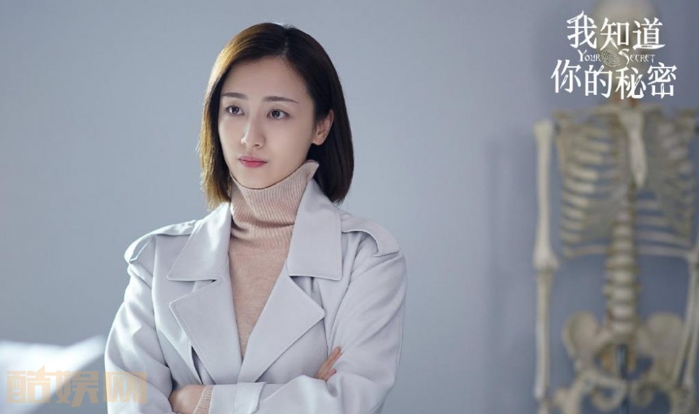 电视剧我知道你的秘密剧情分集介绍第10集