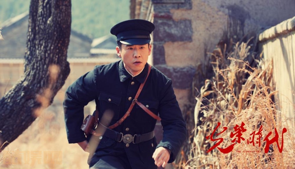 光荣时代宗向方是特务吗?宗向方结局是什么?