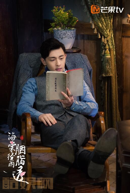 电视剧海棠经雨胭脂透剧情分集介绍第36集