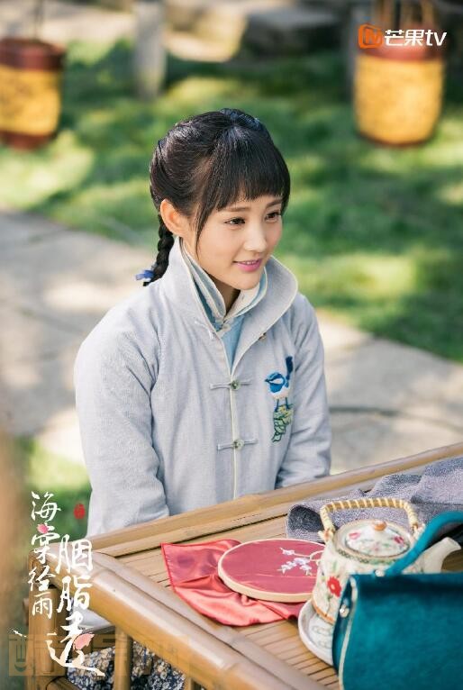 电视剧海棠经雨胭脂透剧情分集介绍第34集