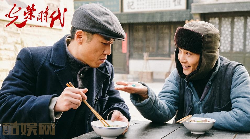光荣时代宗向方最后会洗白吗?宗向方会弃暗投明吗?