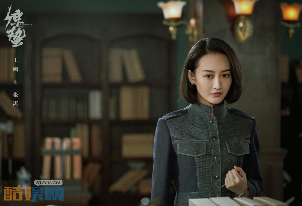 《谍战深海之惊蛰》张离是什么人？张离的真实身份是什么？