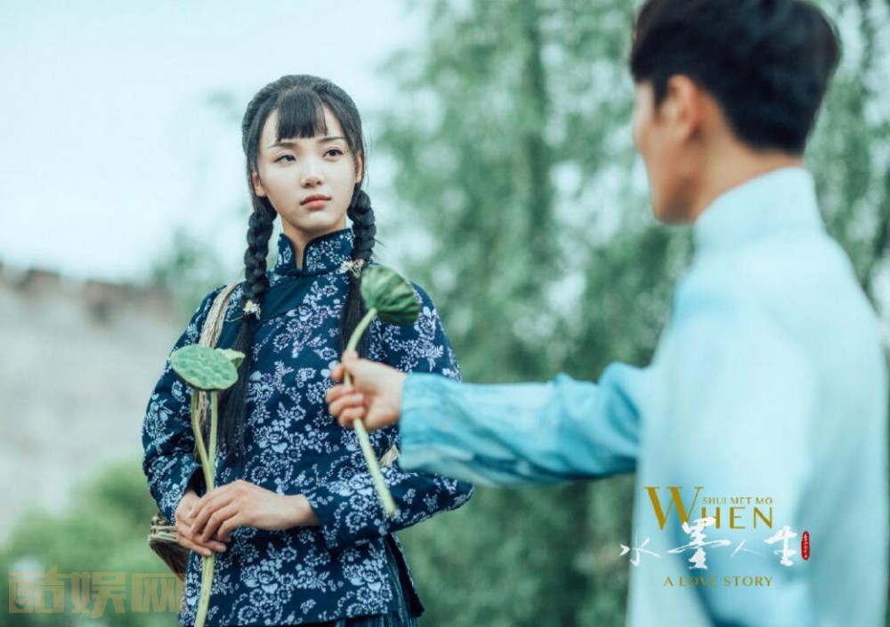 电视剧水墨人生剧情分集介绍第15集