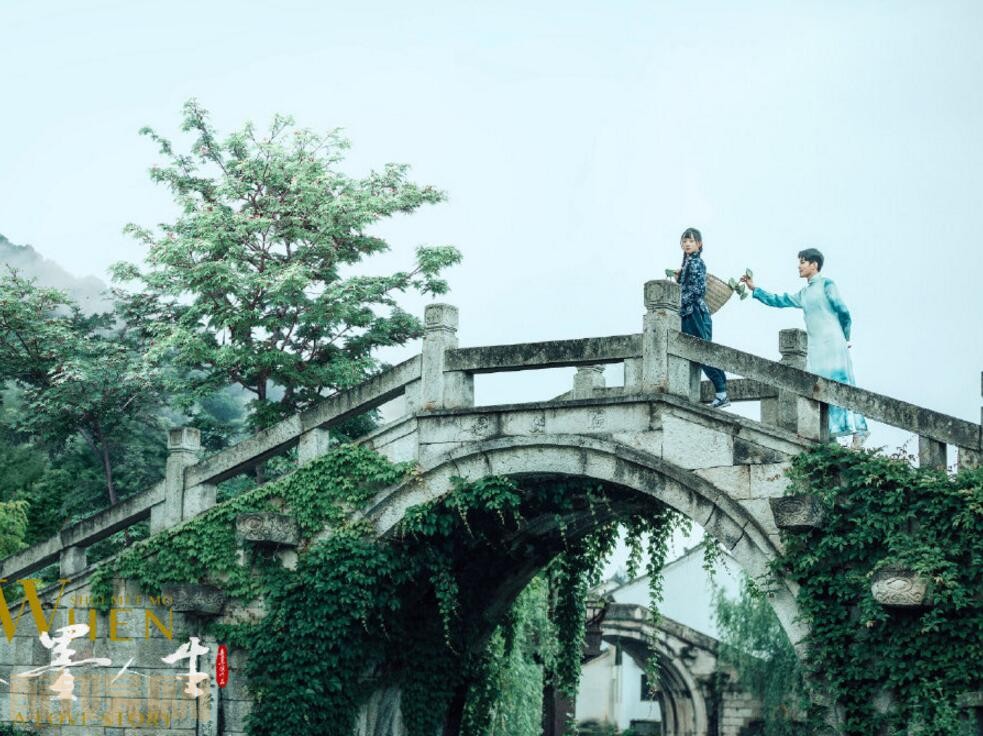 电视剧水墨人生剧情分集介绍第13集
