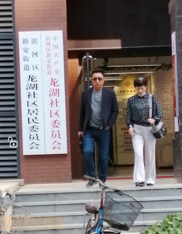 电视剧民警老林的幸福生活剧情分集介绍第6集