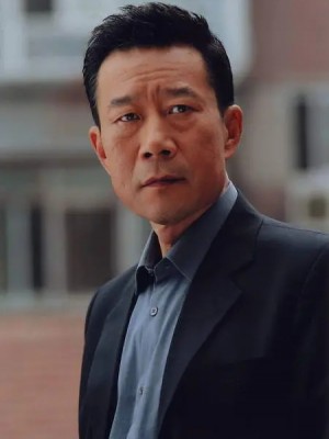 李雪健