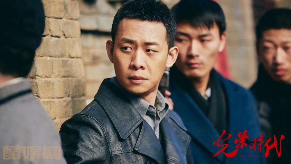 电视剧光荣时代剧情分集介绍第1集