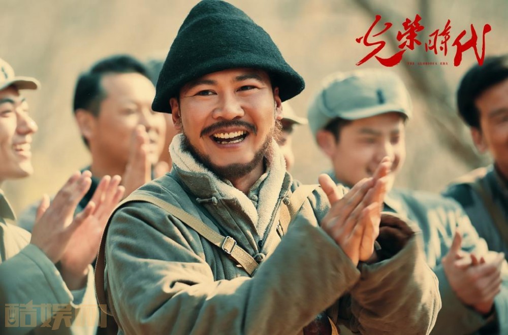 电视剧光荣时代剧情分集介绍第4集