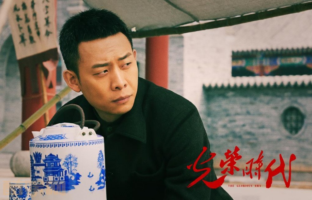 电视剧光荣时代剧情分集介绍第5集