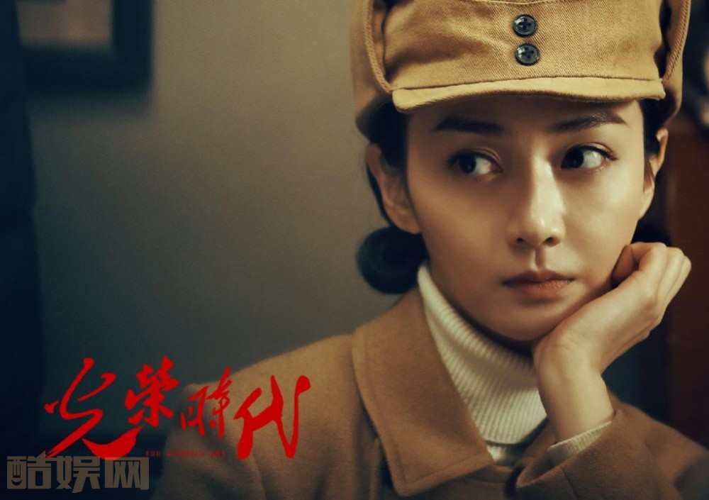 电视剧光荣时代剧情分集介绍第6集