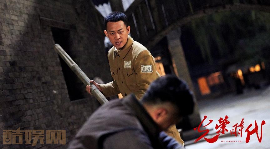 电视剧光荣时代剧情分集介绍第15集