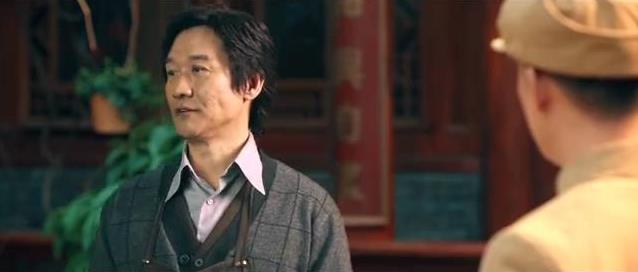 电视剧光荣时代剧情分集介绍第23集