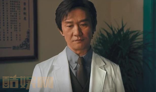 电视剧光荣时代剧情分集介绍第24集