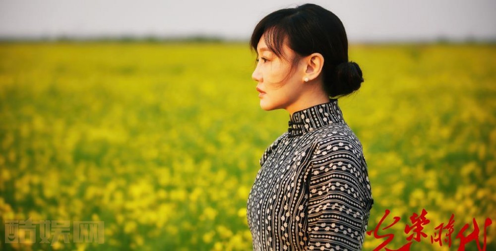 电视剧光荣时代剧情分集介绍第36集