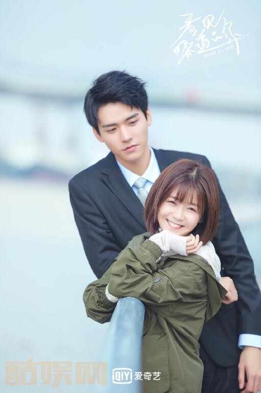 电视剧看见味道的你剧情分集介绍第19集