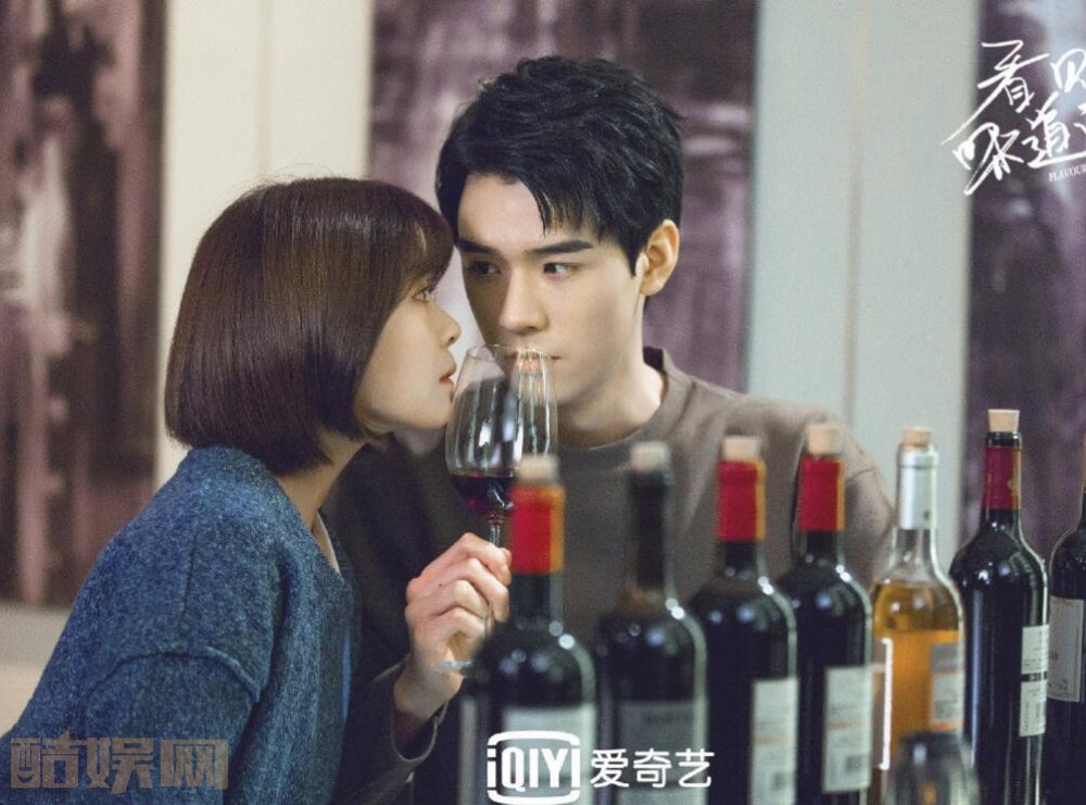 电视剧看见味道的你剧情分集介绍第24集