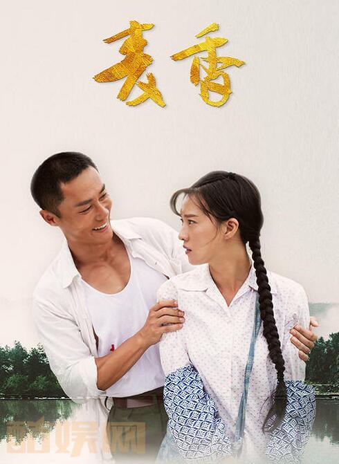 章贺影视作品照