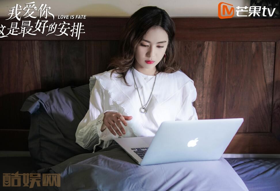 电视剧我爱你这是最好的安排剧情分集介绍第19集