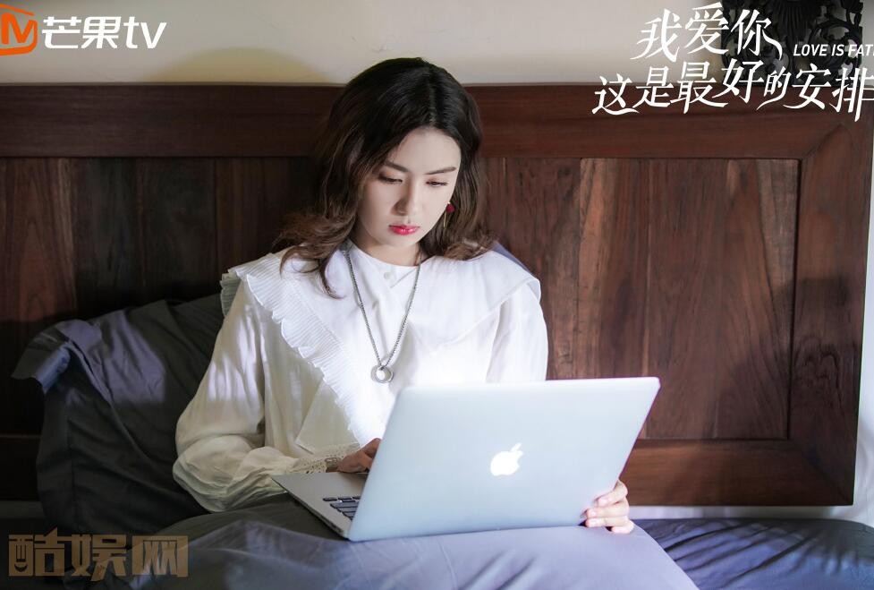 电视剧我爱你这是最好的安排剧情分集介绍第21集