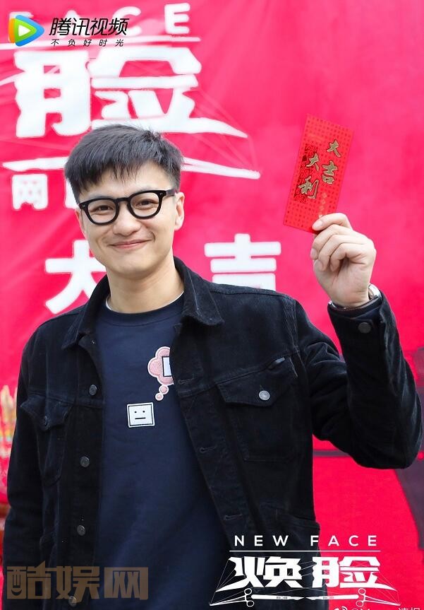 电视剧焕脸剧情分集介绍第2集