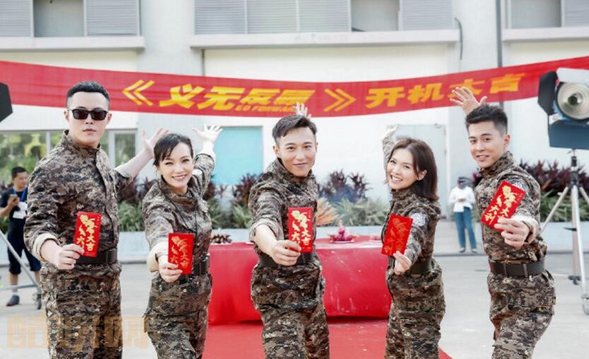 义无反顾剧情介绍