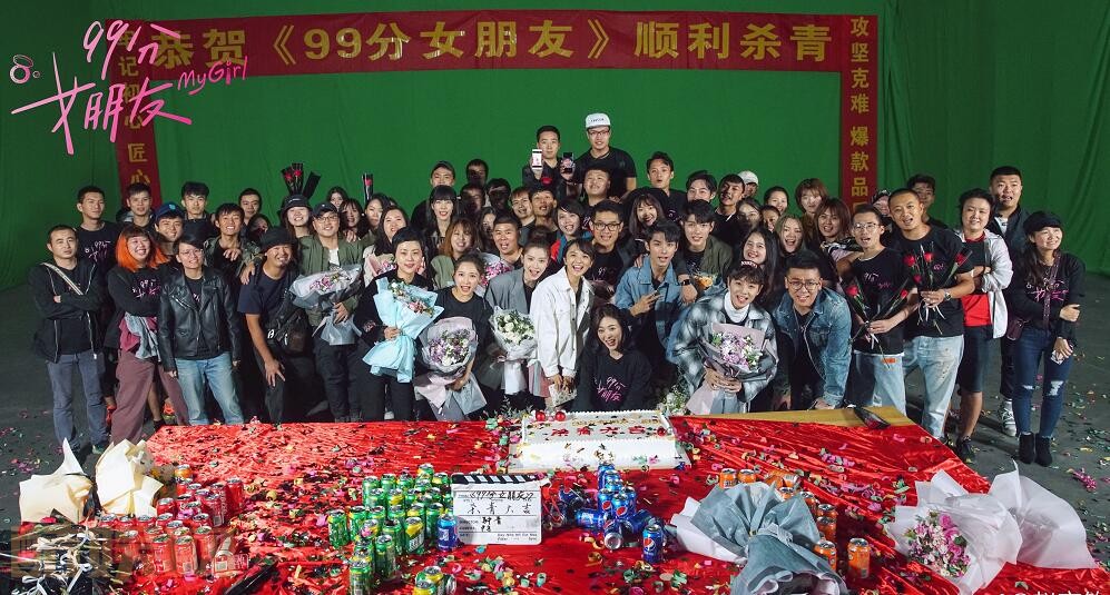 电视剧99分女朋友剧情分集介绍第3集