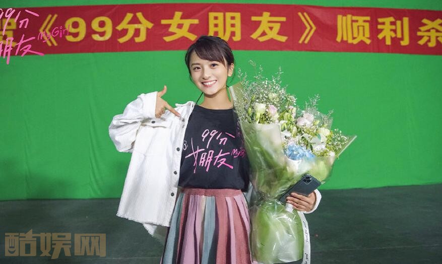 电视剧99分女朋友剧情分集介绍第9集