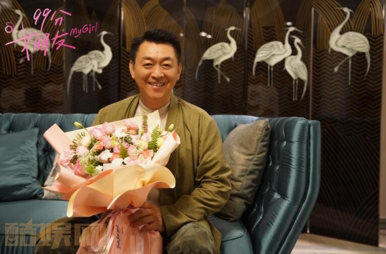 电视剧99分女朋友剧情分集介绍第15集