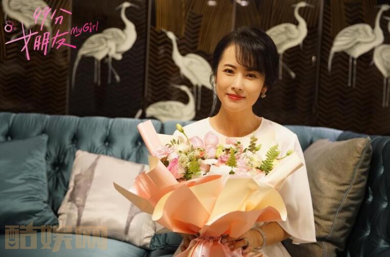 电视剧99分女朋友剧情分集介绍第16集