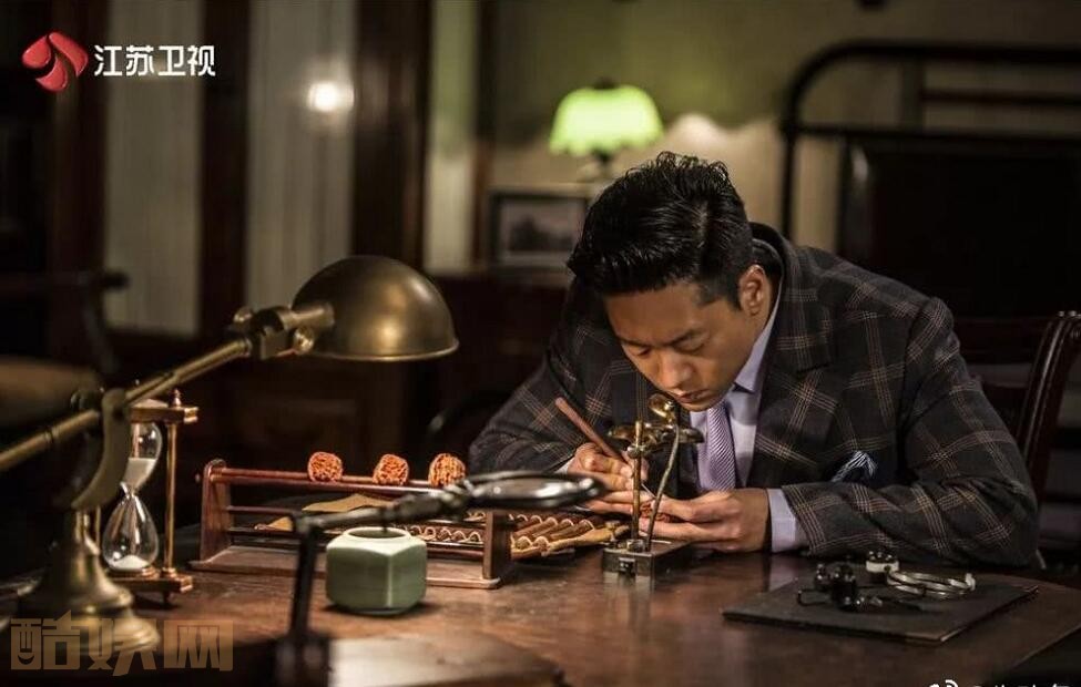 电视剧归鸿剧情分集介绍第10集