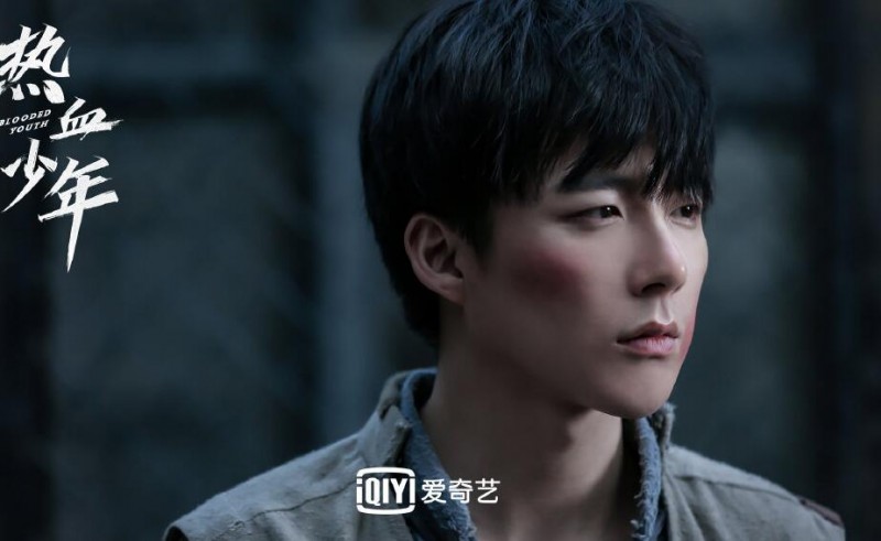 电视剧热血少年剧情分集介绍第39集