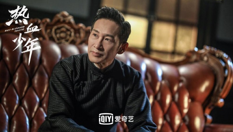 电视剧热血少年剧情分集介绍第46集