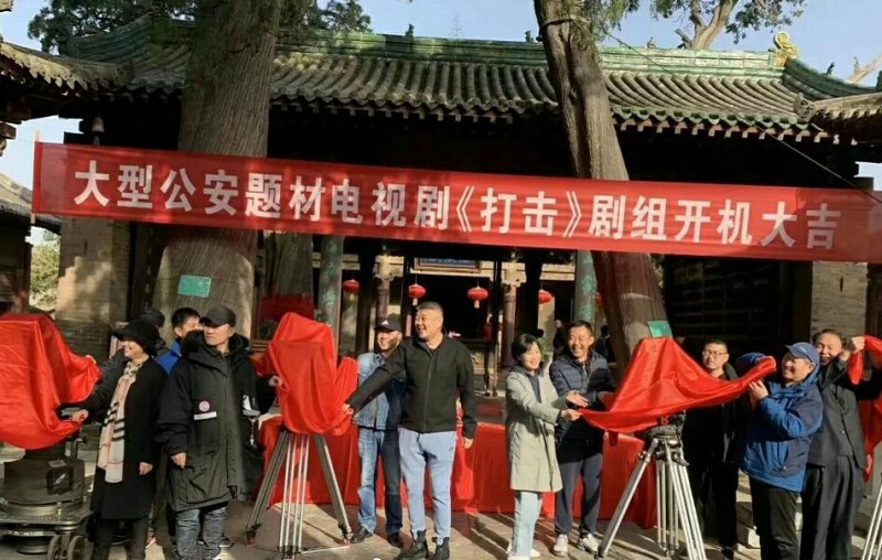 电视剧打击剧情分集介绍第1集