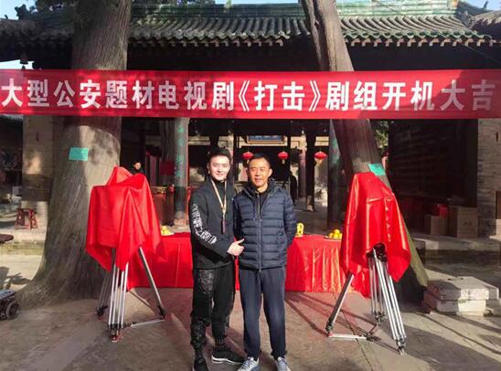 电视剧《打击》剧情介绍