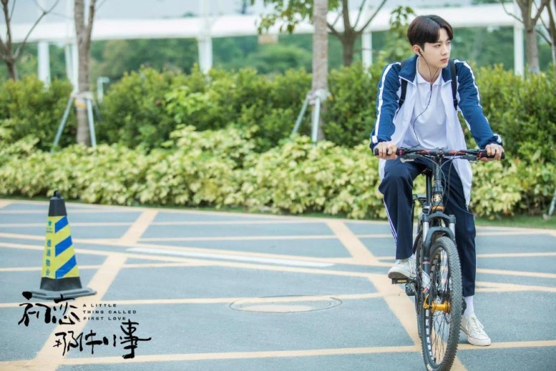 电视剧初恋那件小事剧情分集介绍第7集