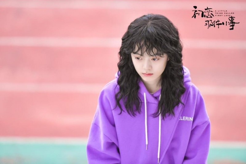 电视剧初恋那件小事剧情分集介绍第30集