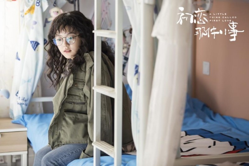 电视剧初恋那件小事剧情分集介绍第33集