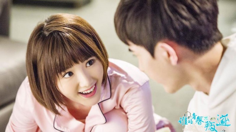 电视剧谁的青春不叛逆剧情分集介绍第8集