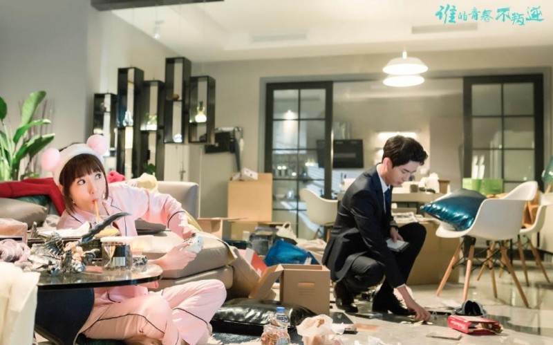 电视剧谁的青春不叛逆剧情分集介绍第14集