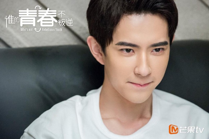 电视剧谁的青春不叛逆剧情分集介绍第18集