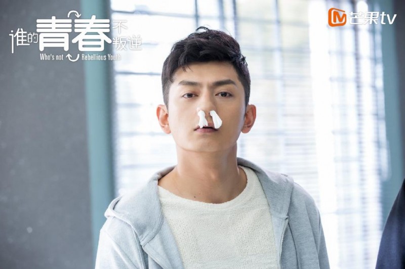 电视剧谁的青春不叛逆剧情分集介绍第24集