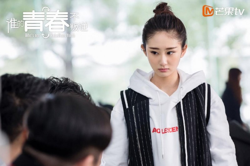 电视剧谁的青春不叛逆剧情分集介绍第25集