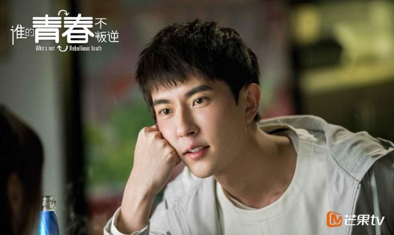 电视剧谁的青春不叛逆剧情分集介绍第26集