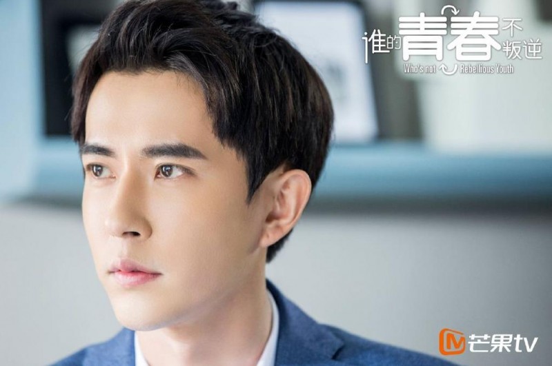 电视剧谁的青春不叛逆剧情分集介绍第28集