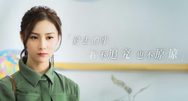 电视剧你好检察官剧情分集介绍第9集