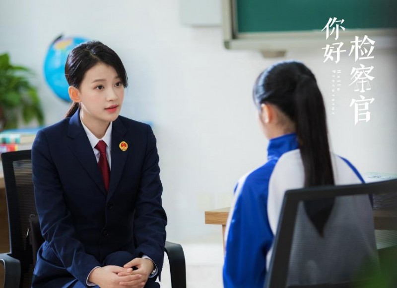 电视剧你好检察官剧情分集介绍第17集