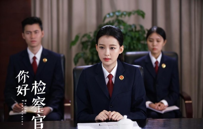 电视剧你好检察官剧情分集介绍第19集