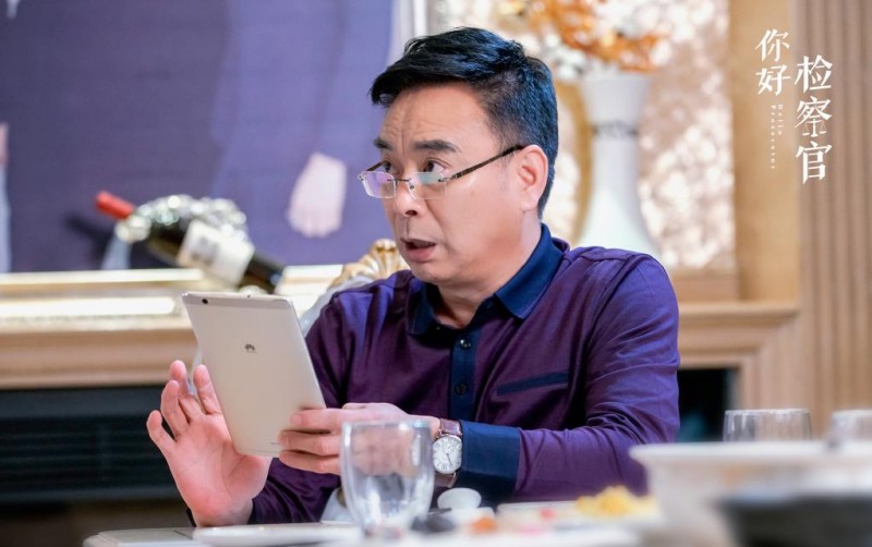 电视剧你好检察官剧情分集介绍第23集
