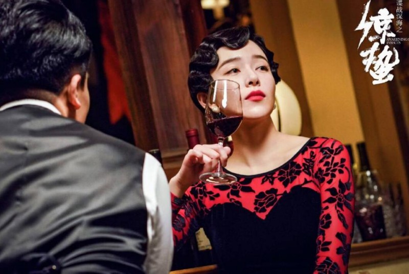 电视剧谍战深海之惊蛰剧情分集介绍第35集