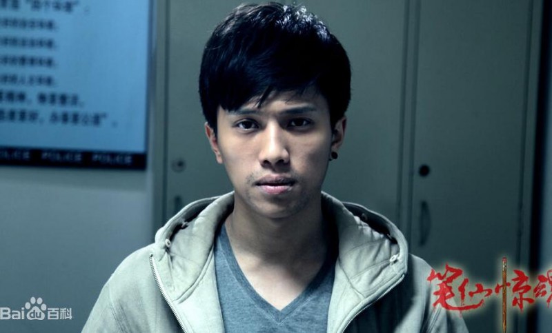 翟子陌电影剧照